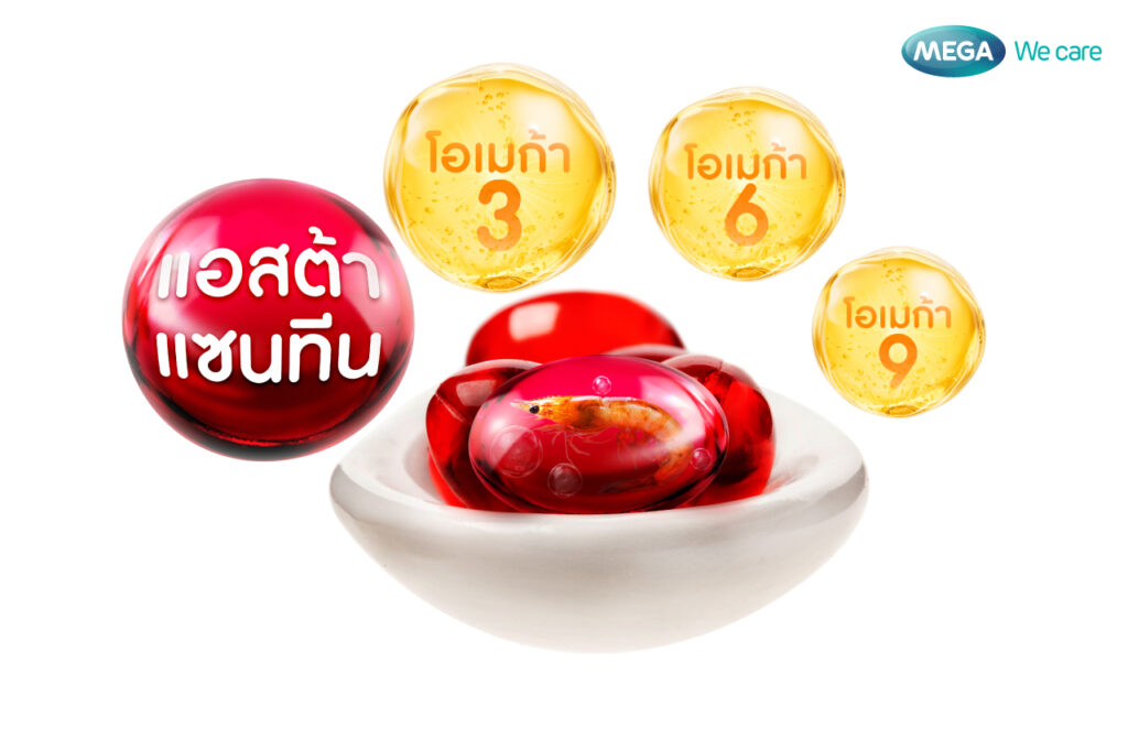 สารอาหารใน น้ำมันคริลล์ (Krill Oil)