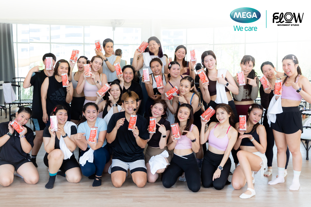 Mega we care X FLOW studio ระเบิดความมันส์ไปกับ 3 คลาสสุดฮอตส่งท้ายปี