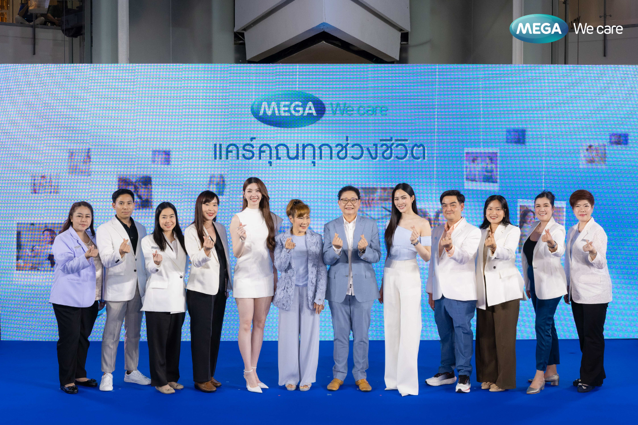เปิดตัว หลิง ออม Care mitment_MEGA We care